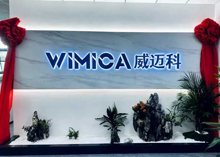 WIMICA Industry Co., Ltd. се преместува во ново седиште, воведувајќи ново поглавје на глобална експанзија